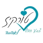 טורקיז הוצאה לאור | ספרים רומנטיים | ספרים ארוטיים